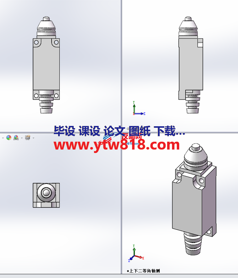 D4V-8111Z 欧姆龙柱塞型限位开关