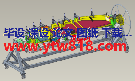 焊接旋转夹具装置3D图纸 STP格式