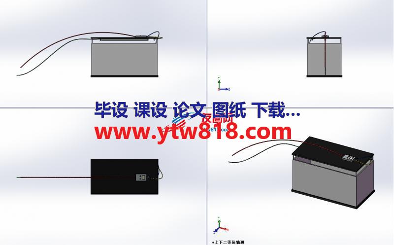 基于51单片机智能鱼缸鱼缸