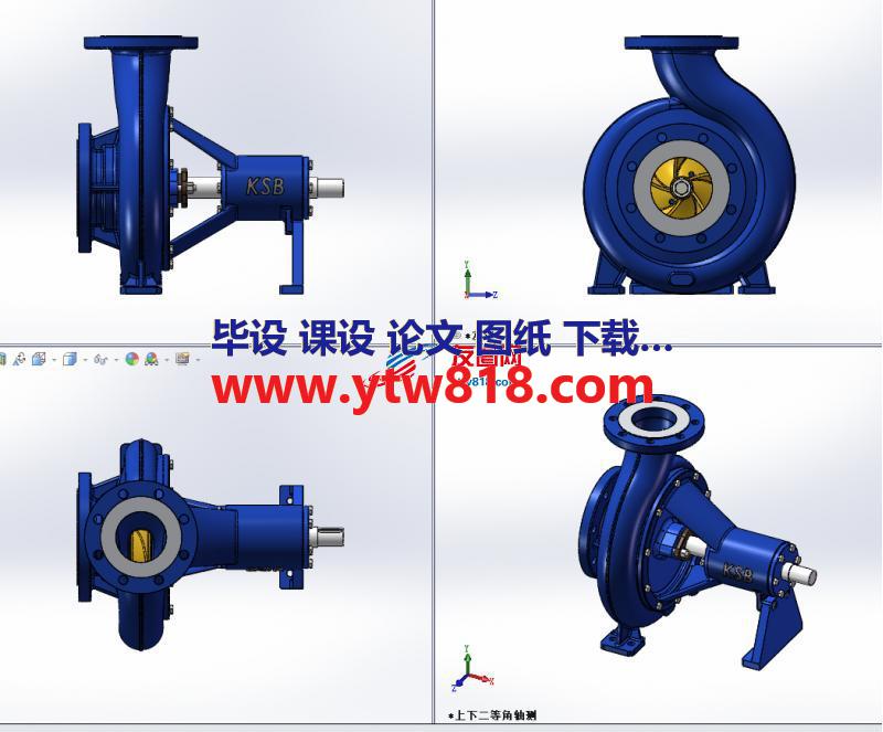 离心泵三维模型