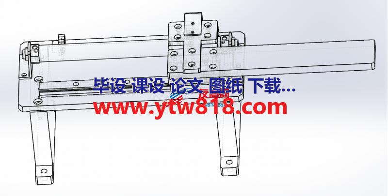 气缸推料机构三维图