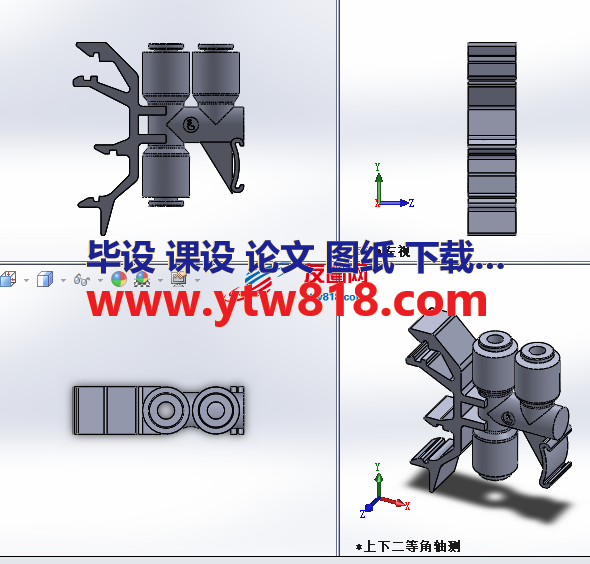 3管连接器