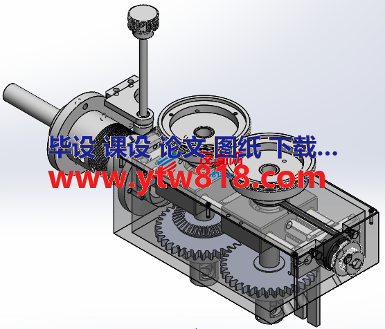 齿轮传动箱3D图纸 STEP格式