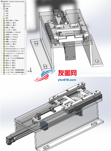 送料组件机构3D图纸 Solidworks设计