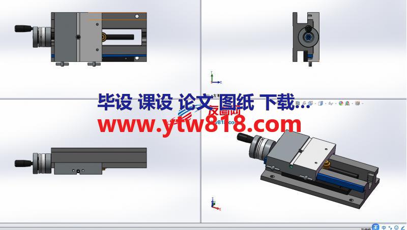 ST-1530手动滑台