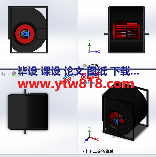 风机模型图