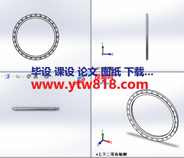 法兰DN15-DN1200