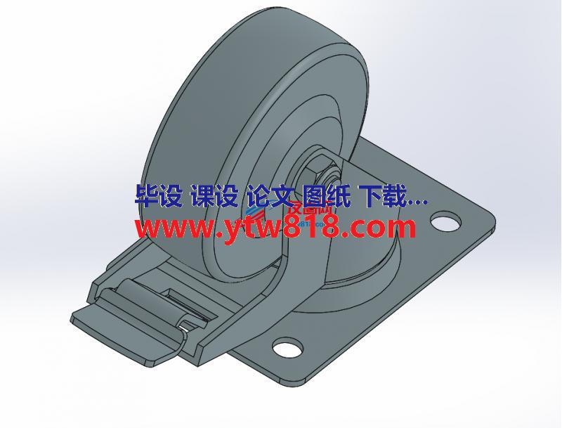 带刹车万向轮三维模型SolidWorks设计