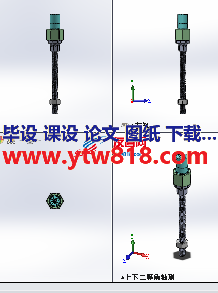 带杆的球罐杆锁耦合器