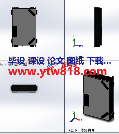 风机模型