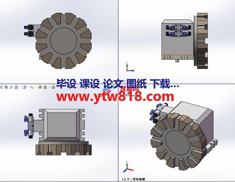 CLT160-12T 刀架