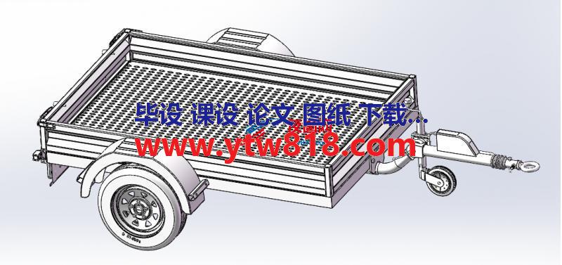 500KG的拖车设计模型套图