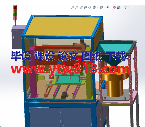 全自动打扣机3D数模图纸 Solidworks设计