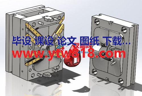 口罩成型模具3D图纸 x_t格式