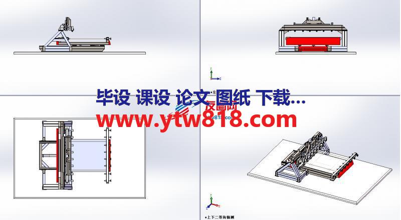 4轴的木材加工数控机床