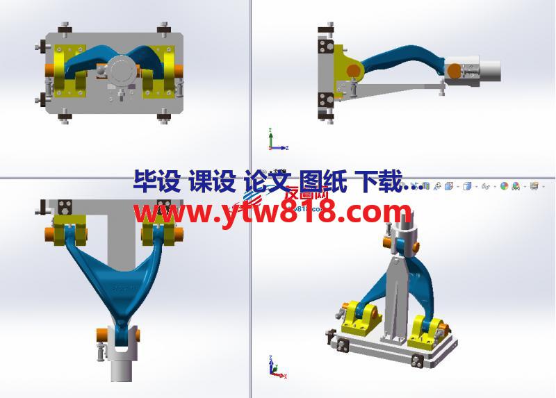 拉力实验夹具