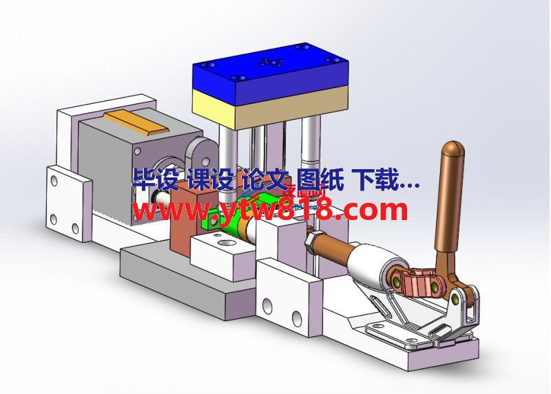 定制转孔装配夹具设计模型