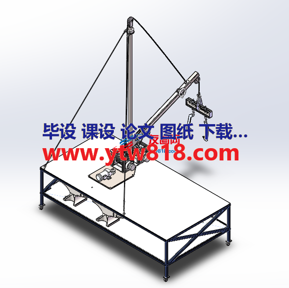 吊杆式起重机设计模型套图