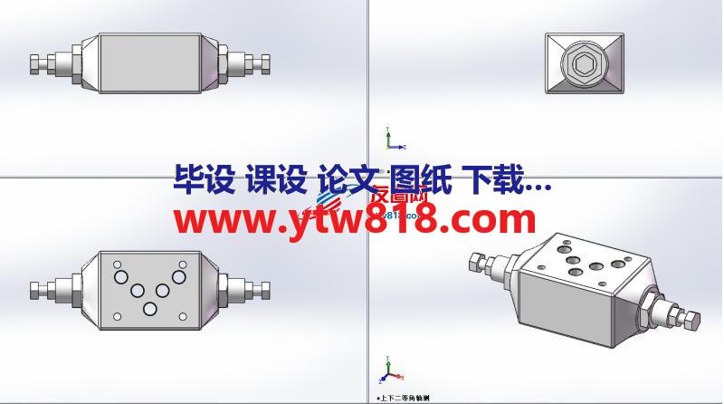 WKQ-012叠加单向节流阀