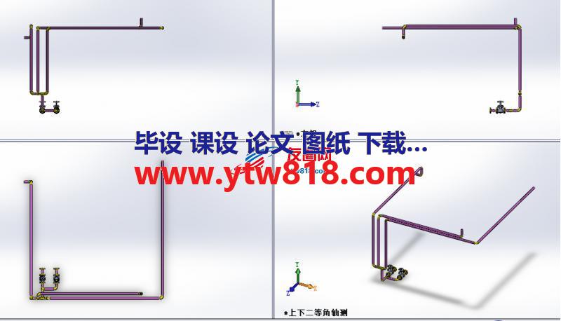 电锅炉管路设计