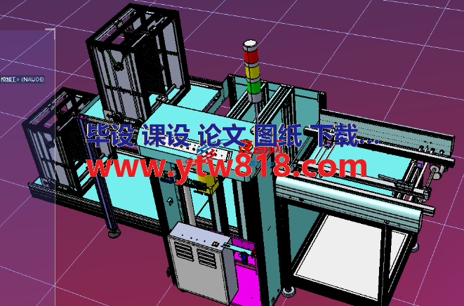 SULD390 PCB Unloader下料机3D数模图纸 STEP格式