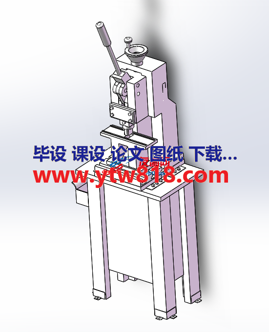 定制小冲床设计模型成套图