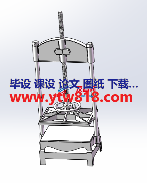 老式压力机设计模型套图