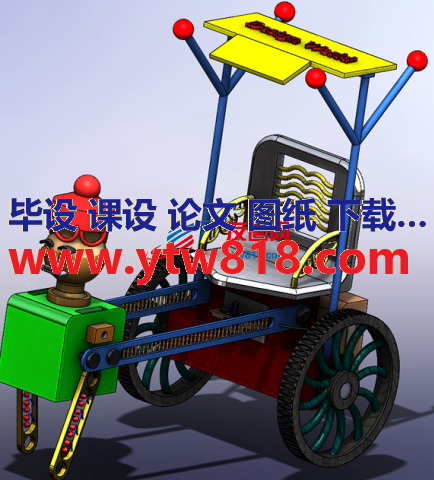 人偶拉车小玩具模型3D图纸 Solidworks设计