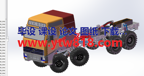 Yota axle 8x8遥控模型卡车3D图纸 x_b step格式