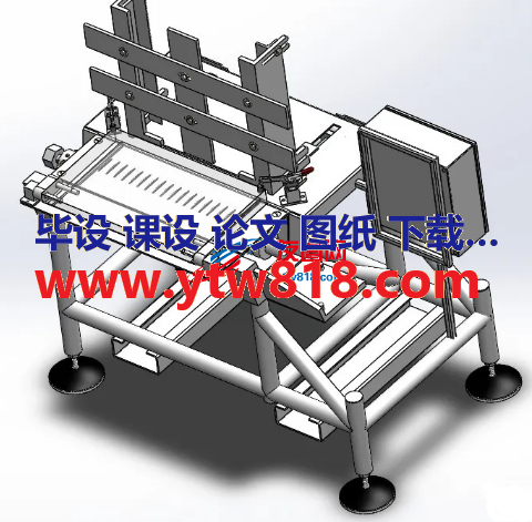 鱼饵加工设备3D图纸 Solidworks设计 附STEP