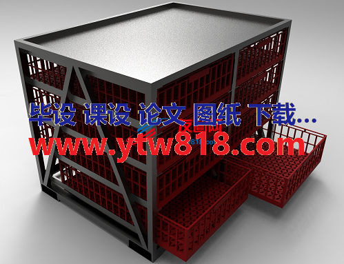 家禽运输货柜3D图纸 Solidworks设计