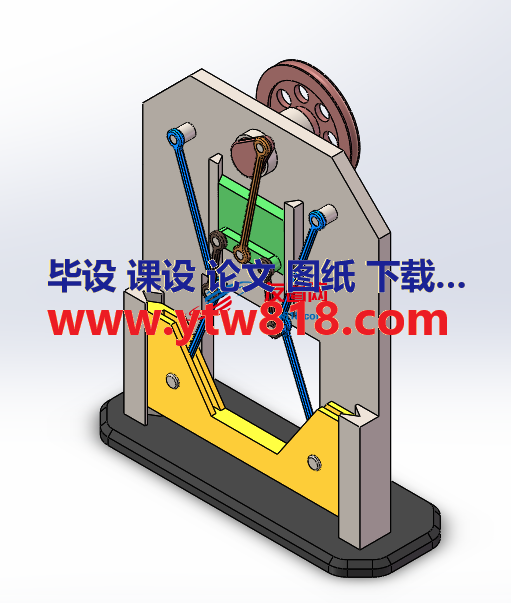 机械连杆机制设计三维套图
