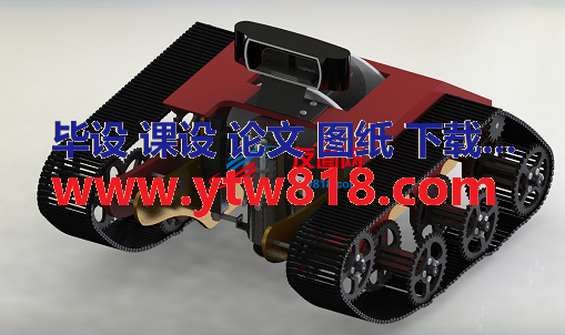 月球采样履带车3D模型图纸 Solidworks设计 附STEP格式