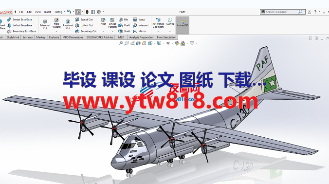 C-130运输机简易模型3D图纸 Solidworks设计