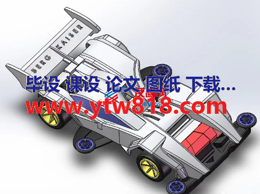 四驱车模型3D图纸 Solidworks设计