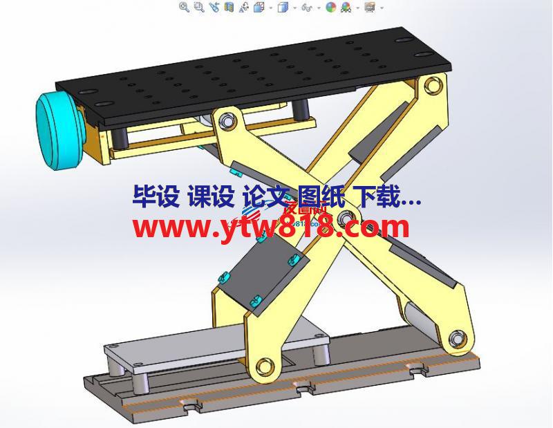 【HY-1032】CX3D-SW-052 升降台