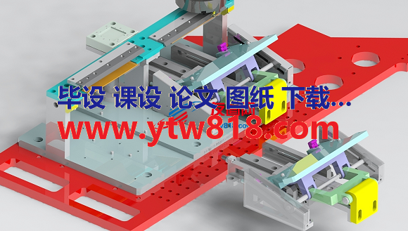 黏合夹具3D数模图纸 IGS格式