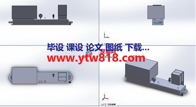 2000升立式安全泵组