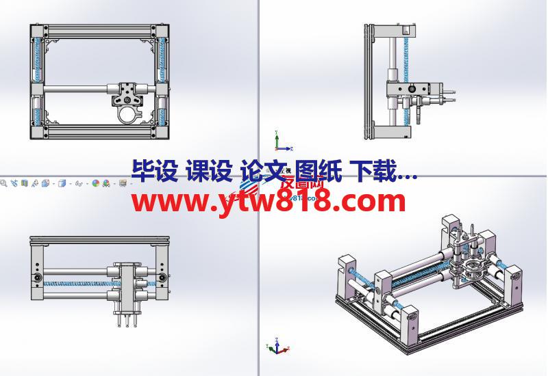 3轴CNC设计模型