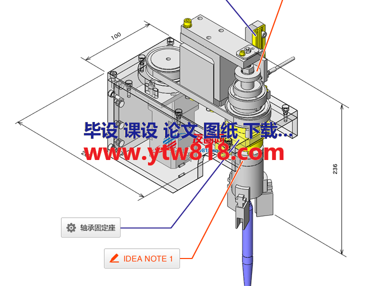 旋转气动夹具solidworks含STEP