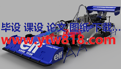 Tyrrell P34 F1六轮赛车3D数模图纸 STEP格式