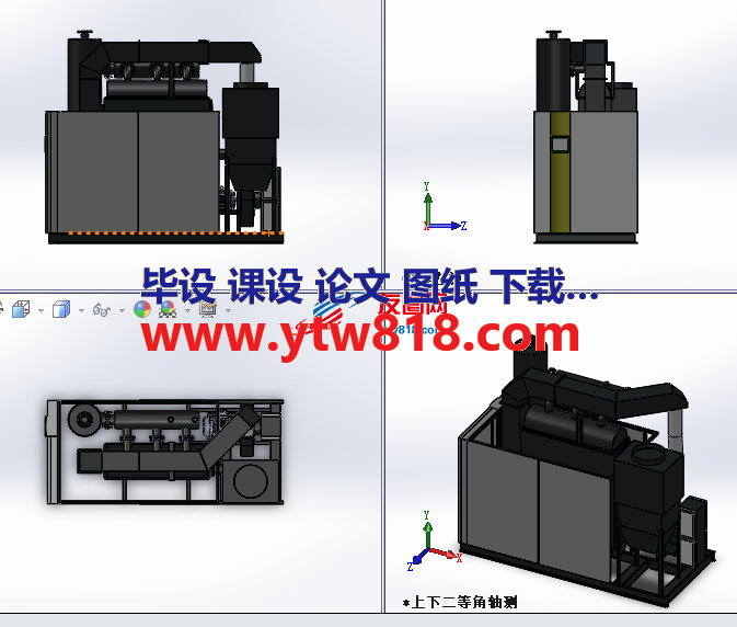 锅炉3D设计模型