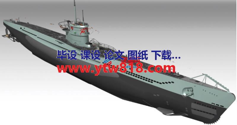 U552号潜艇模型