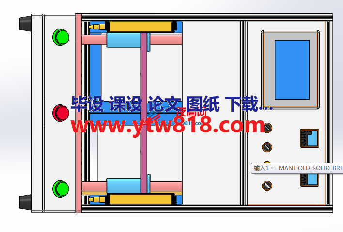 伺服压装机SW