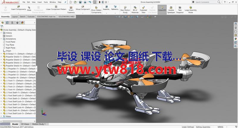 Drone四足兽四轴飞行器造型3D图纸 Solidworks设计