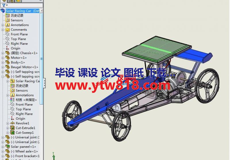 太阳能四驱赛车02三维图