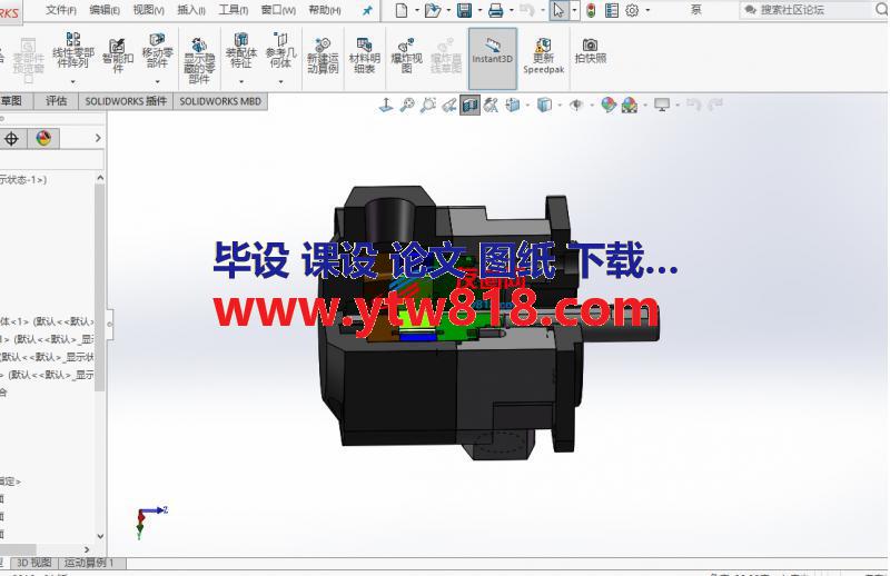 YB1-25叶片泵 三维图