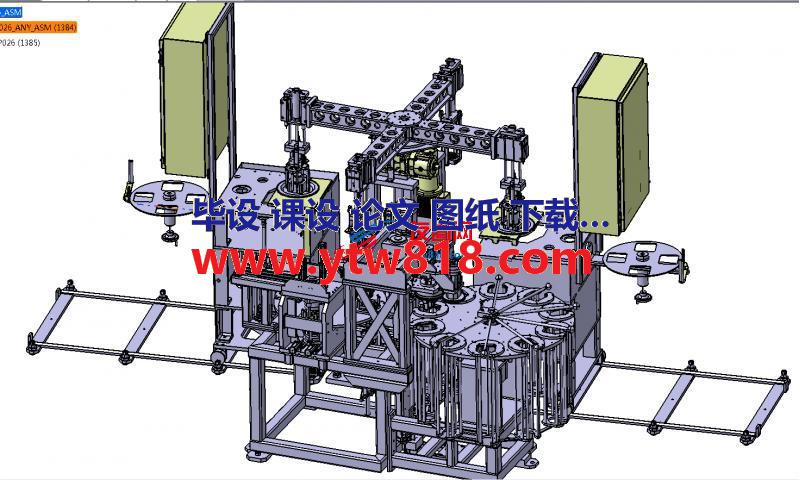 双转台工作站3D数模图纸 STP格式