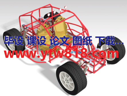 钢管车模型3D图纸 CATIA 设计 附STEP格式