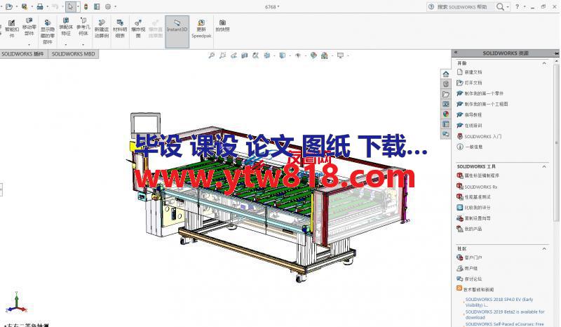 自动化生产机三维图